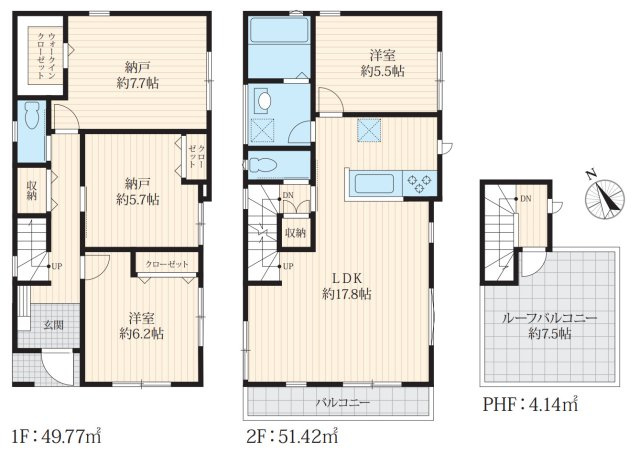 横浜市港北区高田東4丁目 新築戸建て【仲介手数料無料】