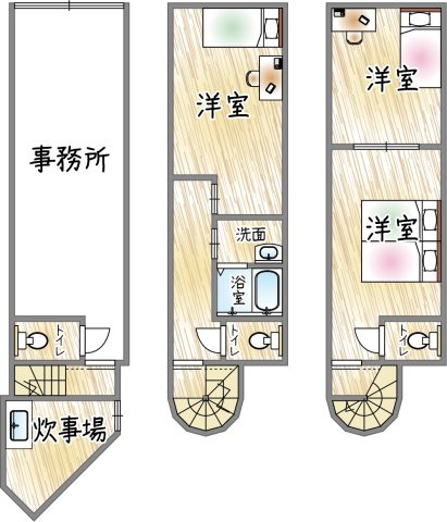 若山町