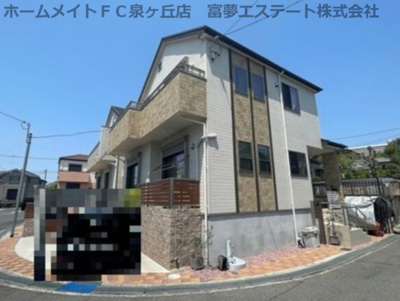 【外観】 | 槇塚台3丁戸建