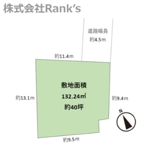 明石市藤が丘1丁目