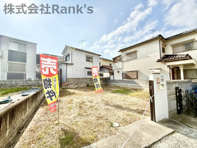 明石市藤が丘1丁目の周辺|建築条件はございません。