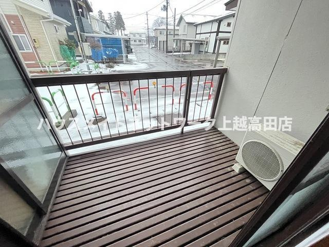 メゾンアイリスのバルコニー|テラス
