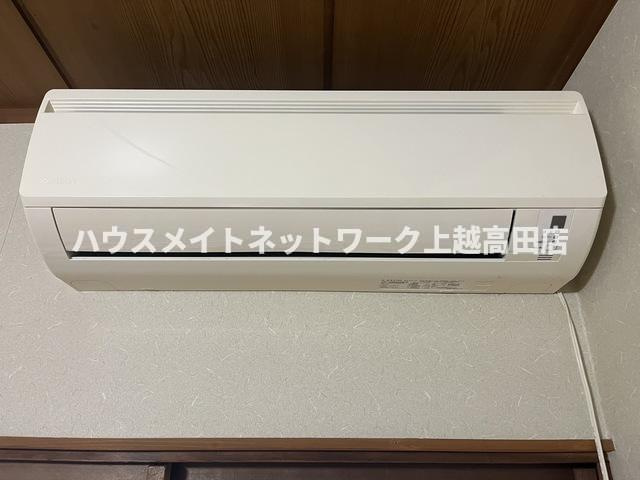 メゾンアイリスの設備|エアコン