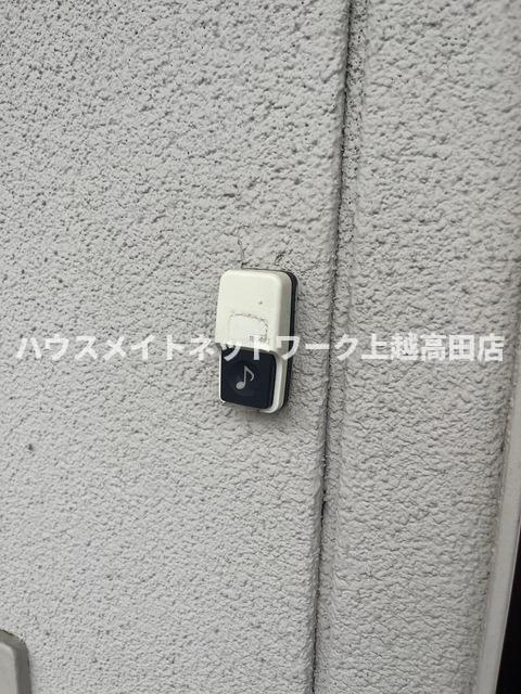 メゾンアイリスのその他|その他