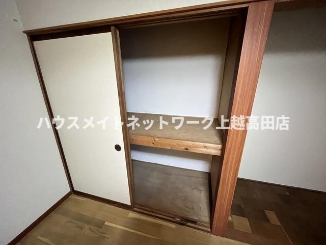 メゾンアイリスの収納|押入れ