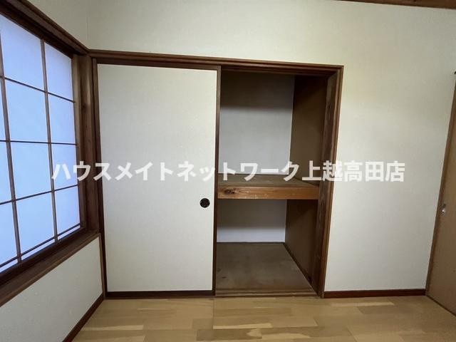 メゾンアイリスの収納|押入れ