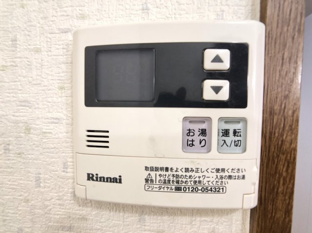 パステル新堂の内装