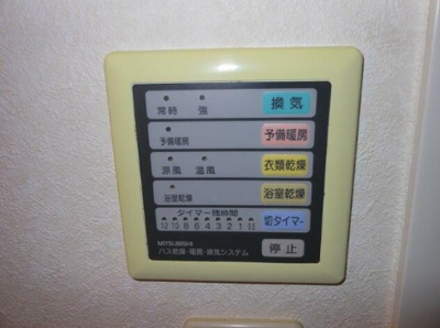 【設備】 | セリジェ春日町