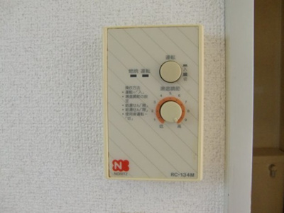 【設備】 | サンライフ上板橋