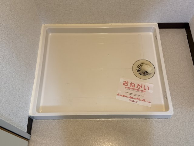 エムズフォレストのその他