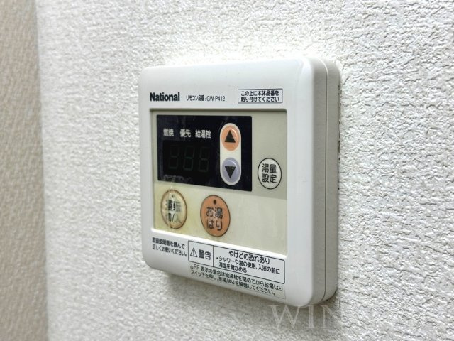 グランシャリオ一色の設備