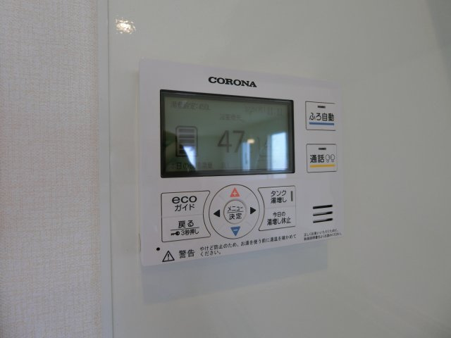 サンローザの設備