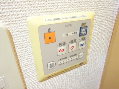 【設備】 | アイディ幡ヶ谷