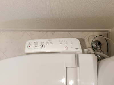 【設備】 | ミハス千歳船橋