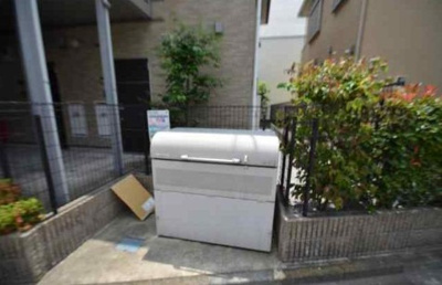 【その他共用部分】 | ハッピーハイツ・ワン