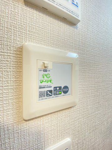 pam(パム)の設備