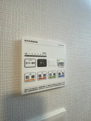 pam(パム)の設備