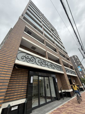 セイワパレス大今里