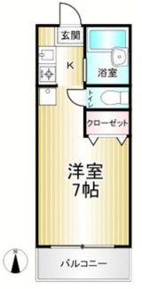 【間取り】 | 三興ビル