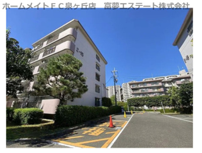 【その他共用部分】 | 鴨谷台第一次住宅15号棟 