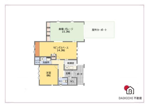 【間取り】 | 美里町小茂田　中古戸建