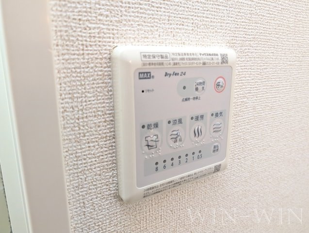 アレーナの設備