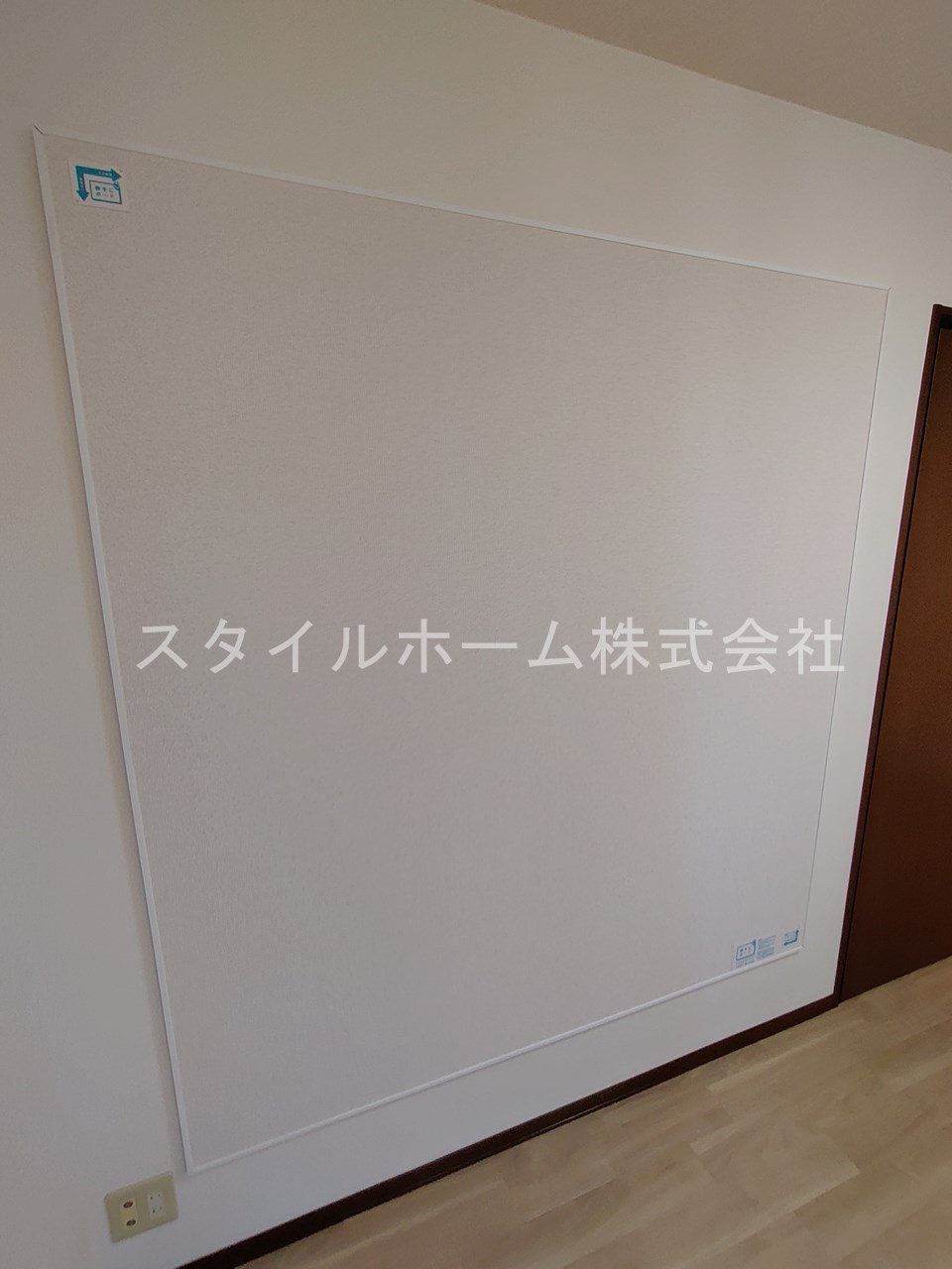 スクエアヴィレッジEの設備