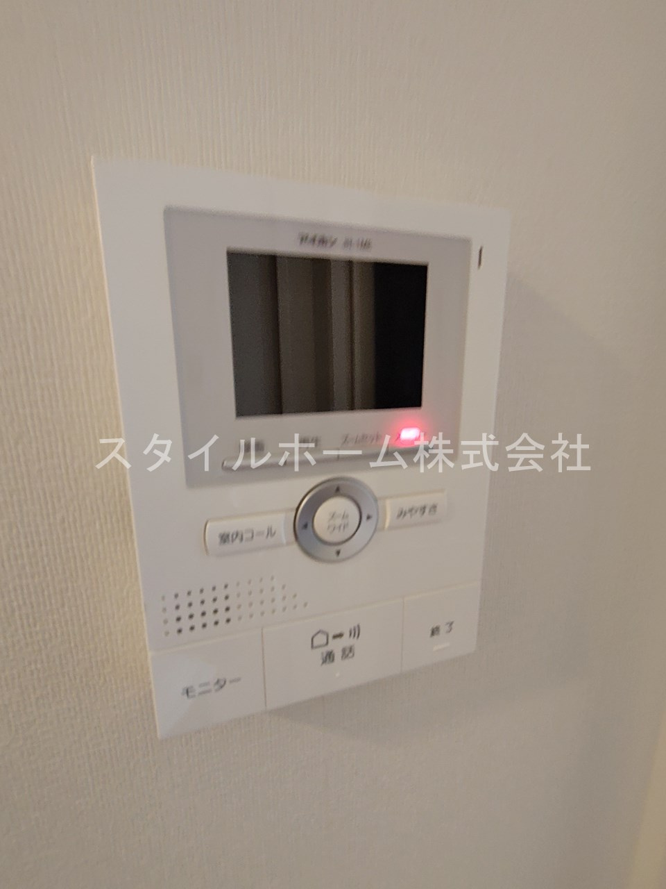 チャルカ・T のセキュリティ