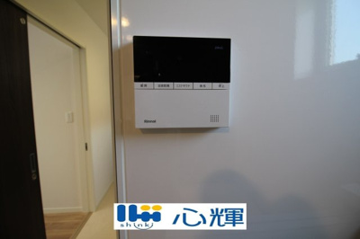 【設備】 | プランタウン小野田駅前（14号地） | 浴室換気・乾燥・暖房機のパネルです。