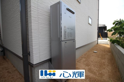 【設備】 | プランタウン小野田駅前（14号地） | エコジョーズです。