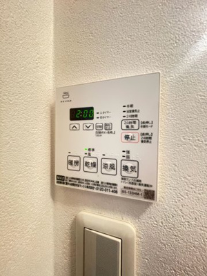 【設備】 | プレステージ西冠A棟