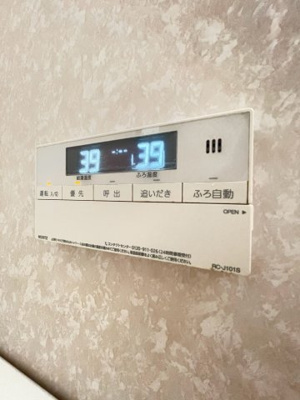 【その他】 | プレステージ西冠A棟