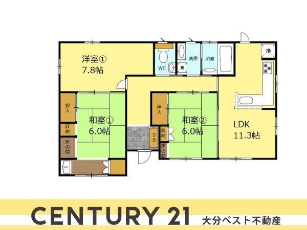 公園通り1丁目　中古の間取り|※図面と現況が異なる場合は現況を優先とさせていただきます。
