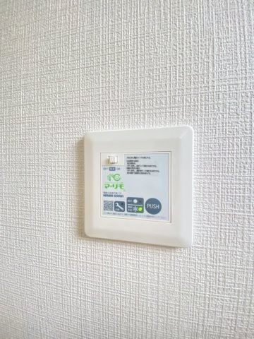 【新築】Eight(エイト)のその他