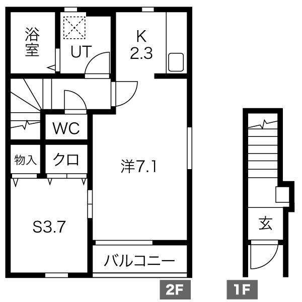【新築】Eight(エイト)の間取り