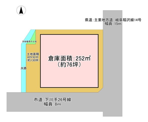 【間取り】 | 西川手７丁目売倉庫