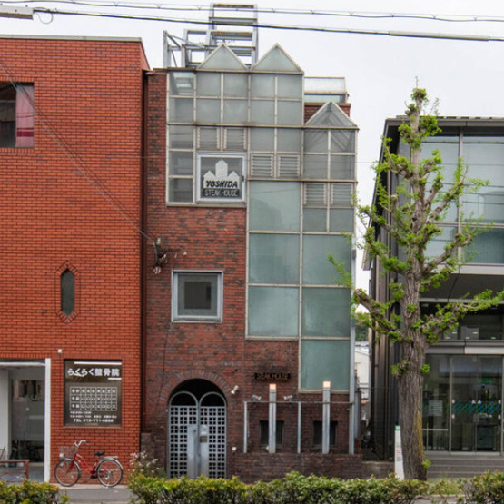 【外観】 | S60337-第三錦林