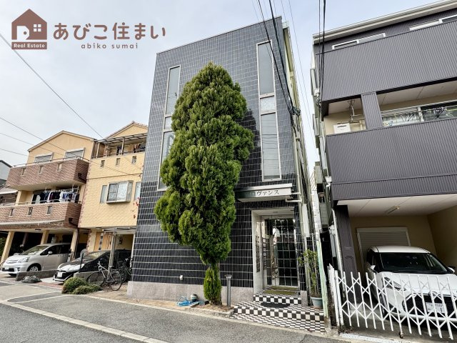 プロヴァンス