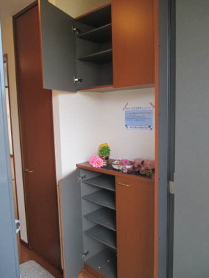 【その他】 | シャーメゾンきららB棟