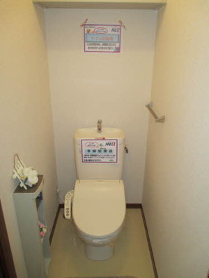 【トイレ】 | シャーメゾンきららB棟