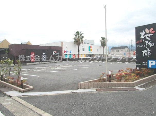 河内長野市西野山町　貸店舗事務所の周辺