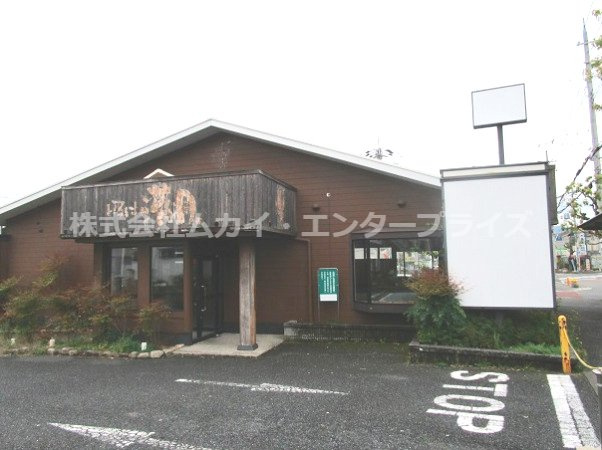 河内長野市西野山町　貸店舗事務所の外観