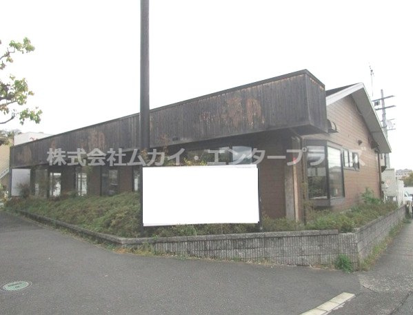 河内長野市西野山町　貸店舗事務所の外観