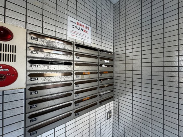 ラ・フォンテ杉本町のその他共用部分