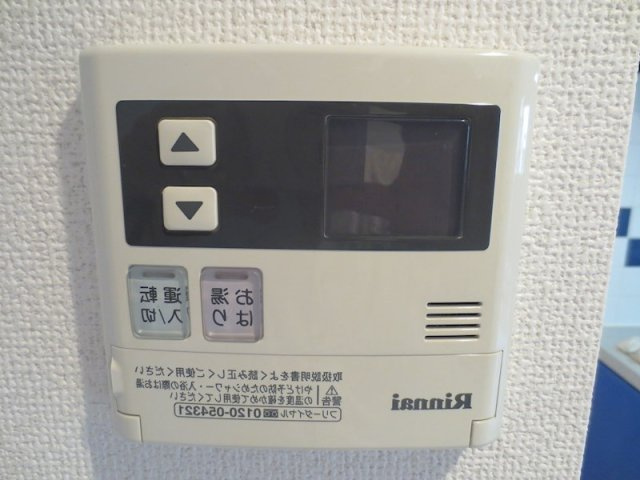 【設備】プレサンス新栄リミックス