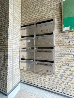 【その他共用部分】 | ピュア香椎弐番館 | 郵便受けでございます。写真は類似です。