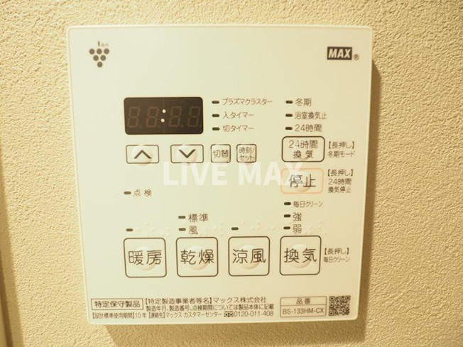 【設備】クロスレジデンス日本橋本町