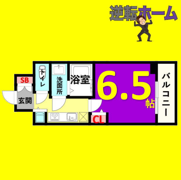 プレサンス大須プライマル　名古屋市賃貸　仲介手数料無料の間取り