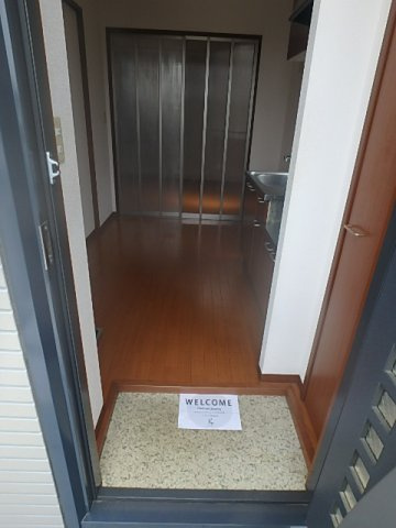  | ディアス若葉