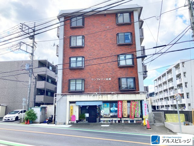 サンファイン鶴瀬